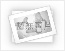每個關心、都是無價