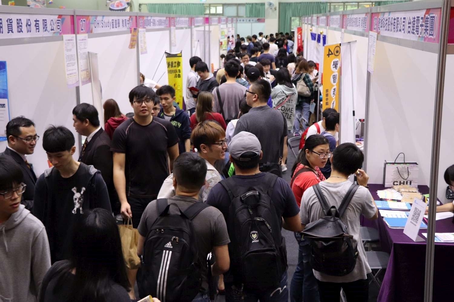 中華大學校園徵才博覽會登場 釋逾3,000個職缺