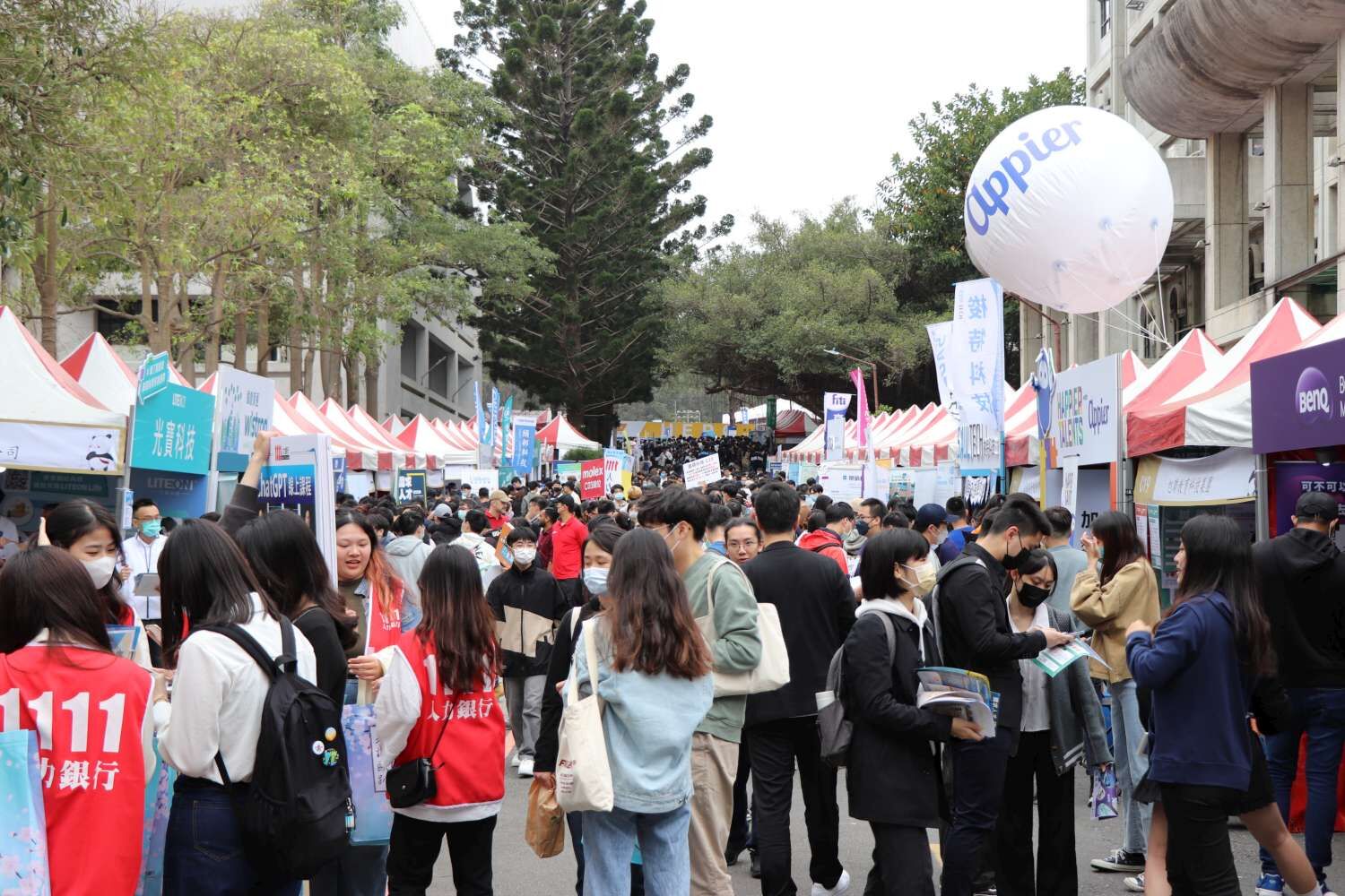 國立清華大學就業博覽會照片